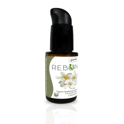 Organic Brightening Face Cream